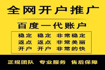 探索百度竞价包年的成功之路：行业案例分析