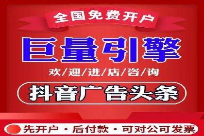 SEM服务托管案例：打造企业核心竞争力